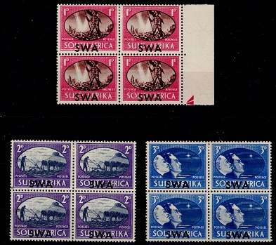 SWA 1945 Victory Oprtd set in Blks of 4 incl. 1d "Barbed Wire" var, VF LMM/UM