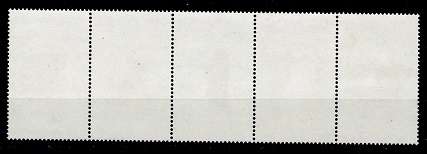 Malawi 1983 Fish Eagle strip of 5, VF UM