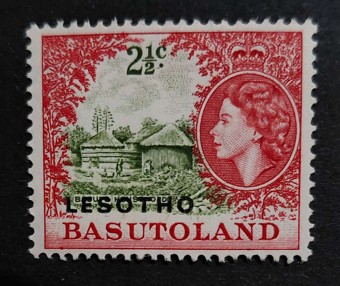 1966 Basutoland overprints set of 11 stamps MM