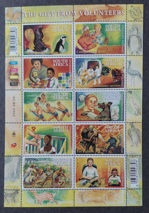 2004 Gift OF Volunteers MNH mini sheet