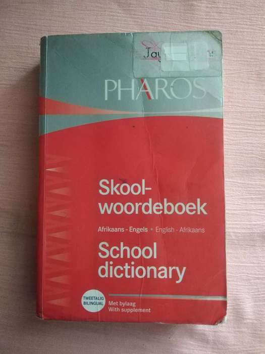 Pharos School Dictionary English Afrikaans