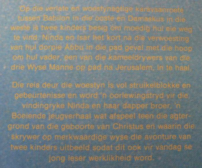 Daar het 'n ster verskyn deur Karl Kielblock
