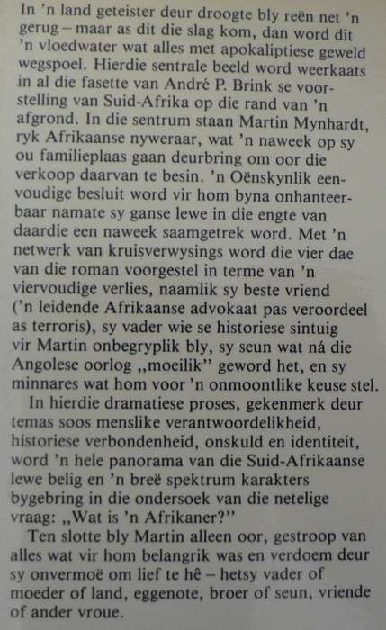 Gerugte van reen deur Andre P. Brink(mooi hardeband)
