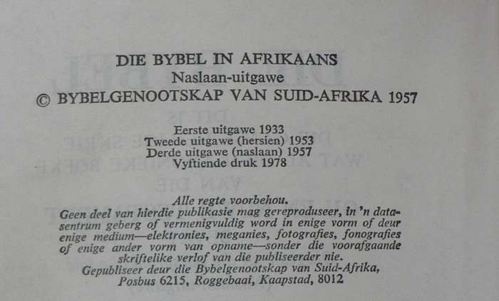Die Bybel (1933 vertaling, die 1978 naslaan uitgawe)