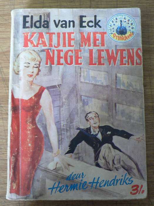Elda van Eck: Katjie met nege lewens deur Hermie Hendriks (Pronk boeke)