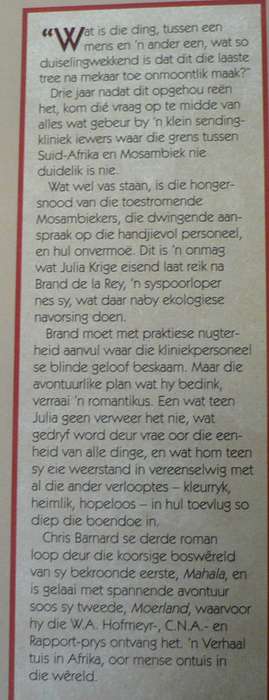 Boendoe deur Chris Barnard