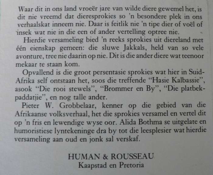 Doer in Dierlandy deur Pieter W. Grobbelaar.(Afrikaanse oustories)