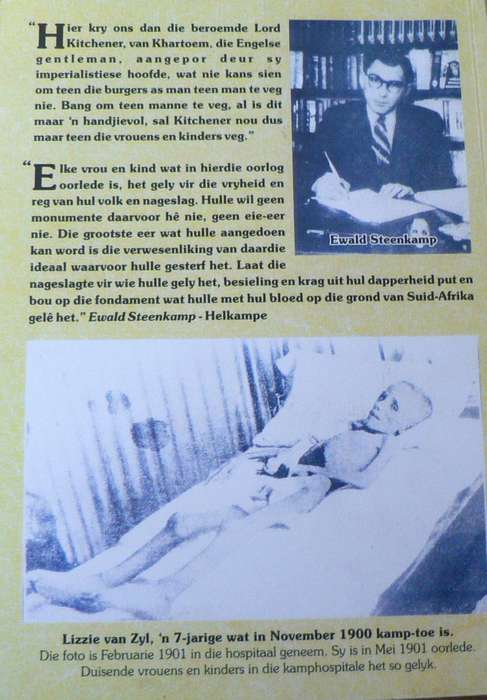 Helkampe deur Ewald Steenkamp (konsentrasiekampe)