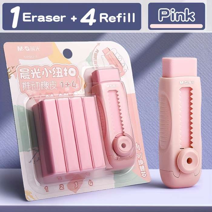 5-Piece Sliding Retractable Rubber Eraser Set