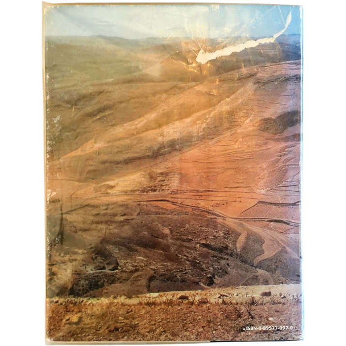 Atlas of the Bible: An Illustrated Guide to the Holy Land - Reader's Digest