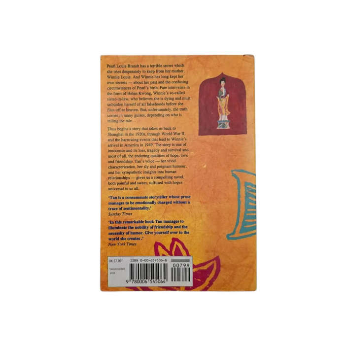 The kitchen God's wife - Amy Tan