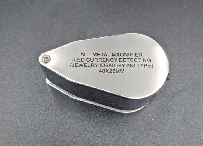 40x25mm All-Metal Magnifying Glass