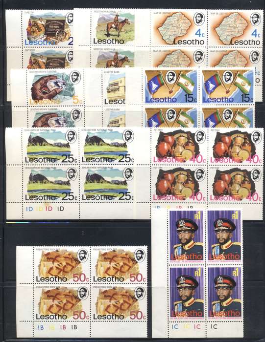 1976 Lesotho Definitive Superb Set of 10 controls CV R 1250