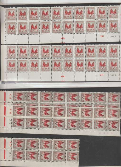 RSA 1961 Coat Of Arms WMK 1c Part Sheets. See Scans !!!