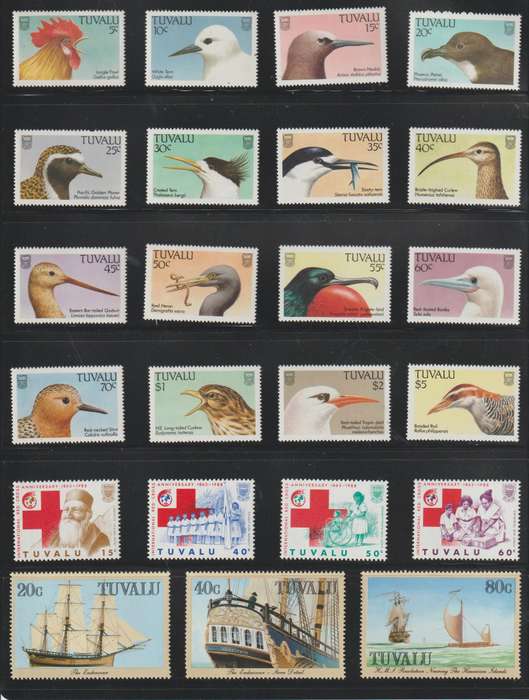 St Lucia, St Vincent, Tuvalu Bird Thematics **m .See Scans.