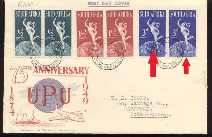 Union 1949 UPU Lake in Africa Variety on cover