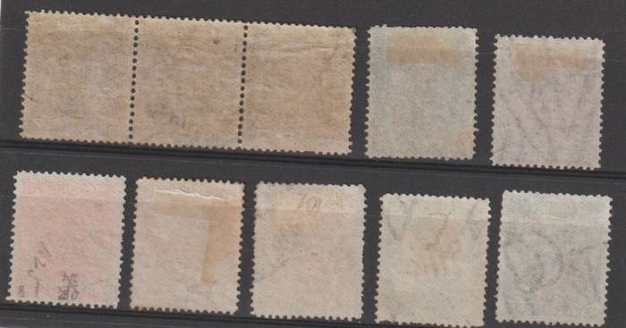 Rhodesia BSAC 1892 + 10S 1898 selection . Used CV + R 7000.00. See Scans.