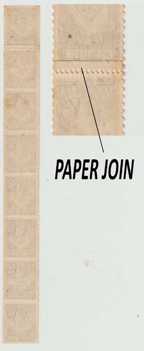 Northern Rhodesia  strip of 8 1/2d KGVI stamps with paper join. Scares.  See Scans.