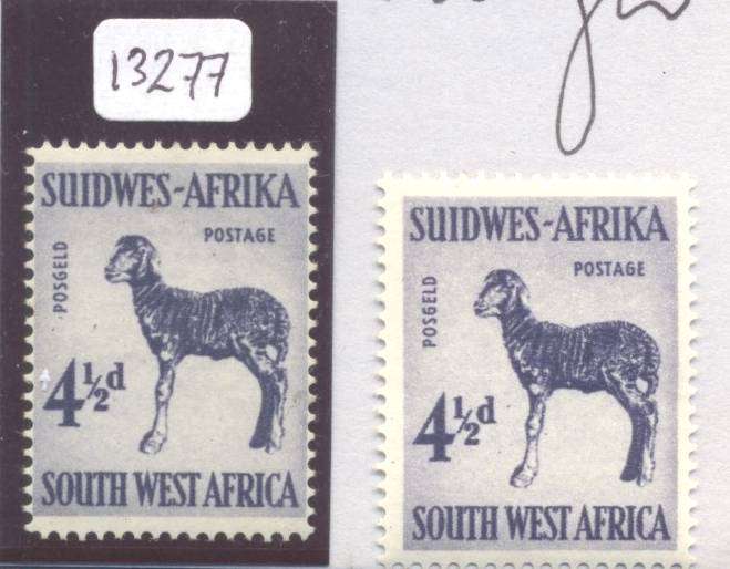 SWA 1954 SG 158 'Narrow stamp" variety - MLH - Certified