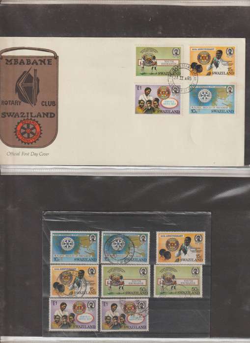 Swaziland 1900's FDC & Corresponding stamp selection **m, *m, u Lot 1. See Scans.