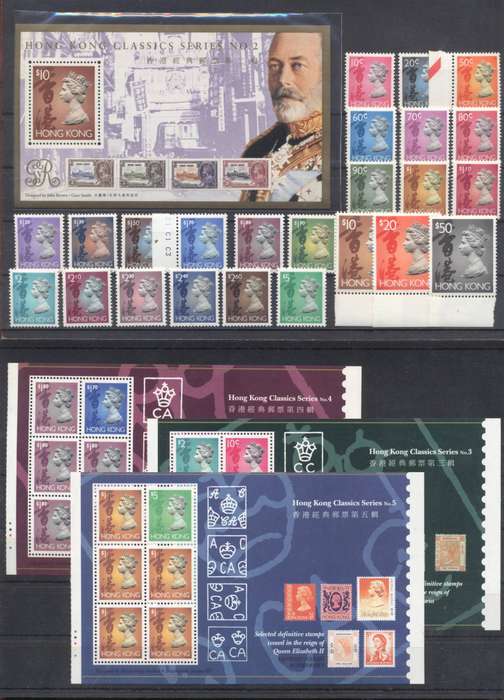 Hong Kong Classics Series selection - singles & Sheetlets - Superb Unmounted