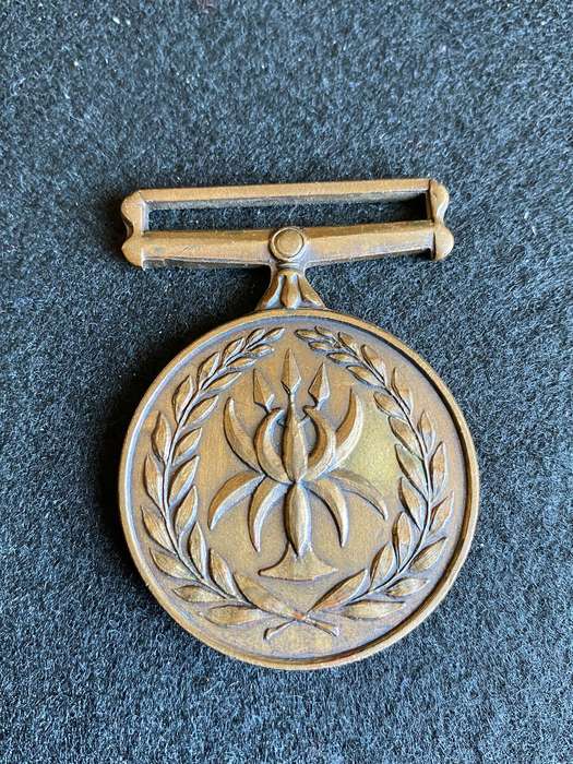 POLICE AMALGAMATION MEDAL FULL SIZE -NUMBERED