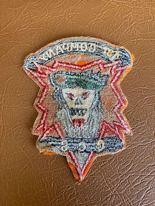 ORIGINAL VIETNAM WAR PERIOD-PATCH FOR THE 1ST COMPANY COMMAND AND CENTRAL SOUTH (CCS) A UNIT OF THE