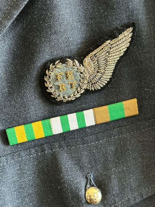 SAAF FLIGHT ENGINEERS UNIFORM COMPLETE,JACKET WITH TROUSERS (SIZE 34 PIPE LENGTH 69CM)JACKET (SIZE M