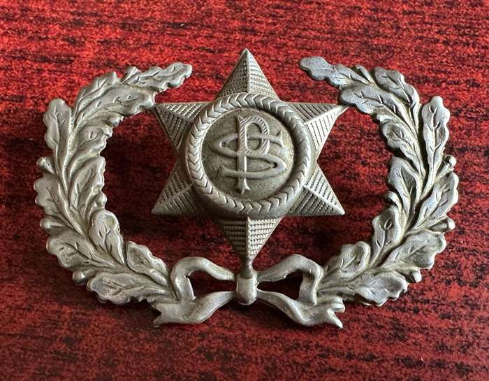 CAP BADGE FOR THE PUBLIC SECURITY POLICE (PSP) PORTUGUESE- 2 LUGS