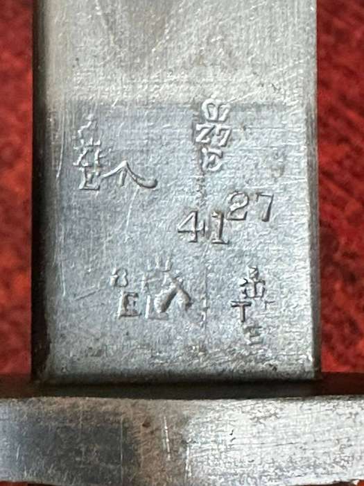 1907 Bayonet by Wilkinson with scabbard. Scabbard not in a good condition.