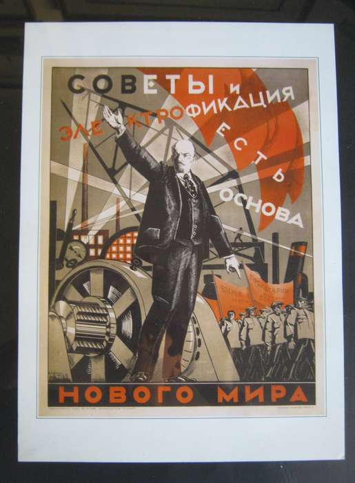 Russian | USSR Propaganda Print