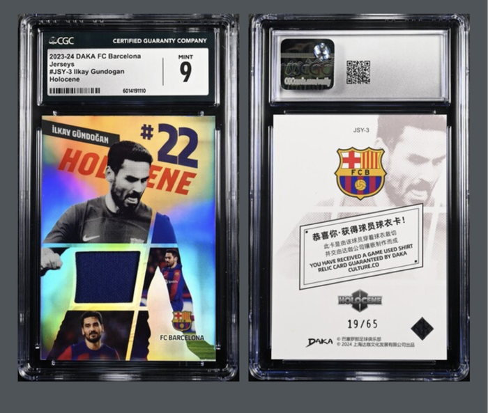 ilkay Gundogan NUMBERED out of 65 match worn patch CGC 9 DAKA socccer trading card
