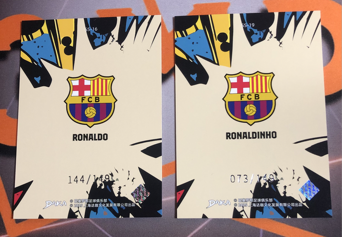 Ronaldo & Ronaldinho BUNDLE of KABOOM design  DAKA Soccer trading cards