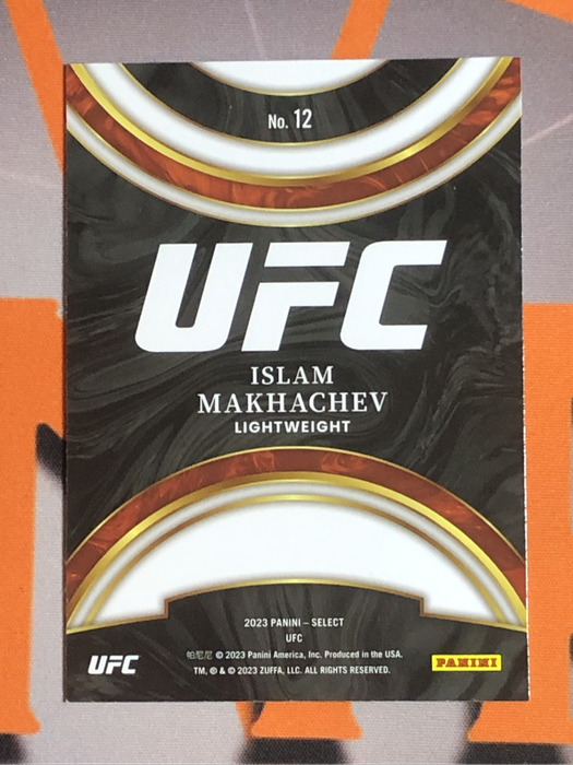 Islam Makhachev SELECT 2023 UFC trading card