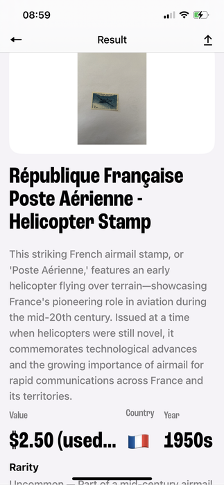 French Helicopter stamp