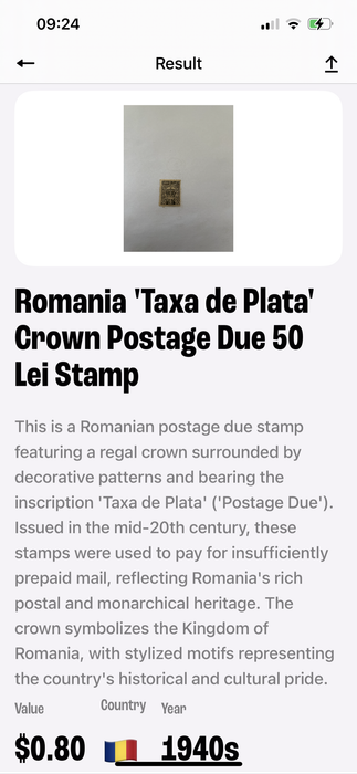 Romania stamp
