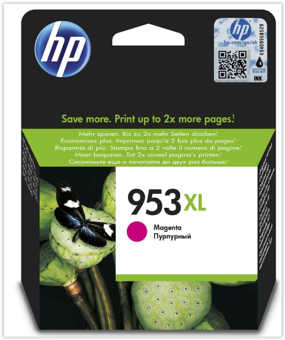 HP 935XL Magenta High Yield Printer Ink Cartridge Original C2P25AE Single-pack