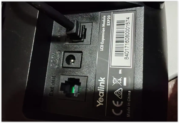 Yealink T29G IP PHONE + EXP20 EXPANSION MODULE