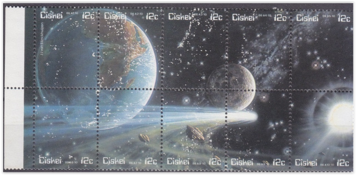 1986 Ciskei 87-96ZB Halley's Comet Stamp