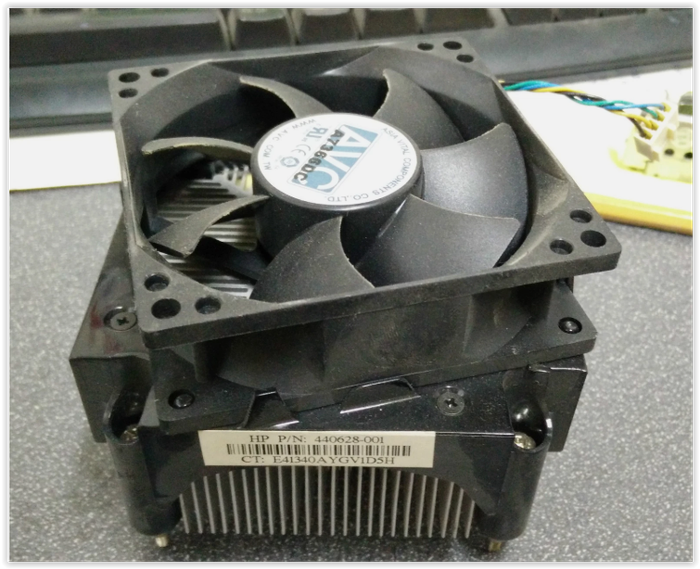 HP DX2300, DC2400, DX7500 Heatsink and Fan 440628-001