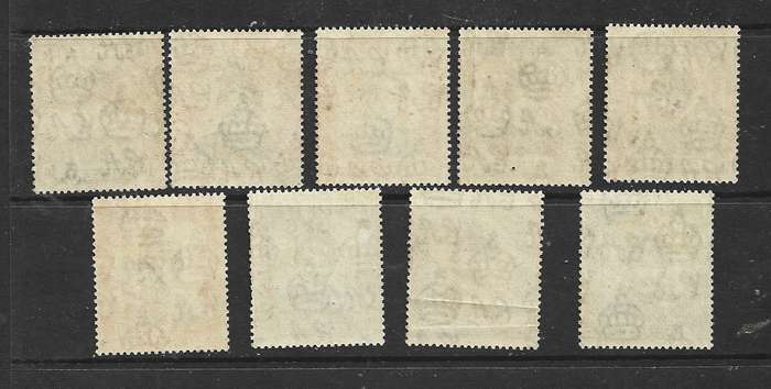 Brunei 1964, 1c - 15c, MNH **, gum creases on 4c, 12c