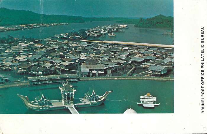 Brunei 1976 Presentation Pack (issue of 1974 less the 6c) MNH **