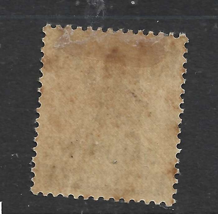 Bahrain GVIR 1942, 4 annas MH*,   gum tone
