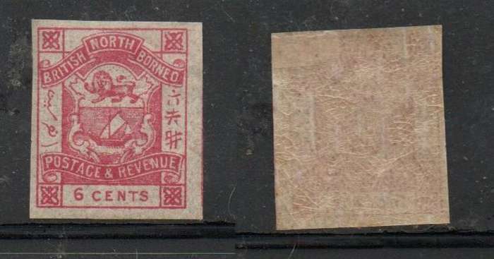North Borneo, 1886, 3c violet, imperforate, pair, MH *,