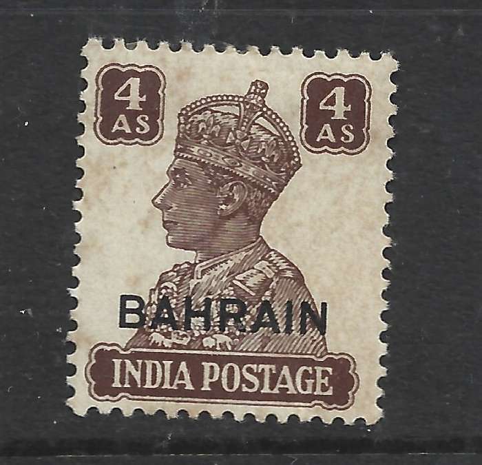 Bahrain GVIR 1942, 4 annas MH*,   gum tone
