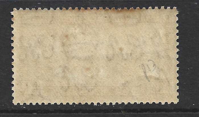 Ascension Island, GVIR, 1938, 1/ perf 13.5, MH * gum tone