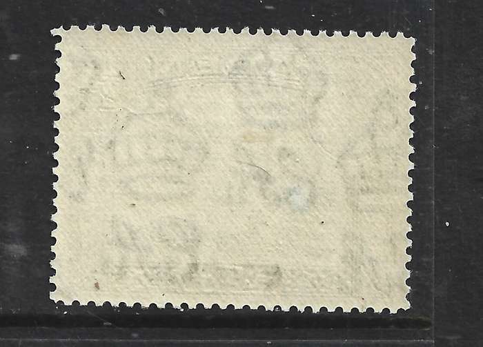 Aden GVIR, 1948, 1/2 anna, blue-green, MH *