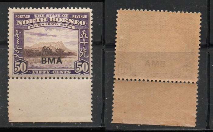 North Borneo,1945, BMA opt on 50 cents, MNH**, gum tone