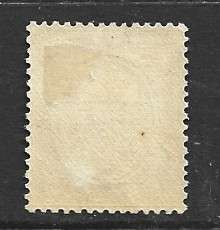 Ceylon, GVIR, 1943 5 Rupees, ordinary paper, MH *