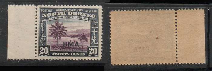 North Borneo,1945, BMA opt on 20 cents, MNH**, gum tone